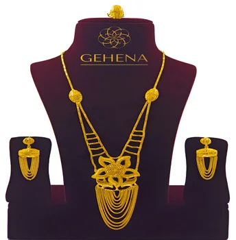Collier Traditionnel D'Afrique Du Nord - Bijou Ethnique Occasion - Bon état