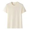 Milk apricot color