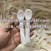 Customizable