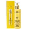 Argan Curly Cream