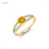 CITRINE