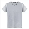 Gray short round