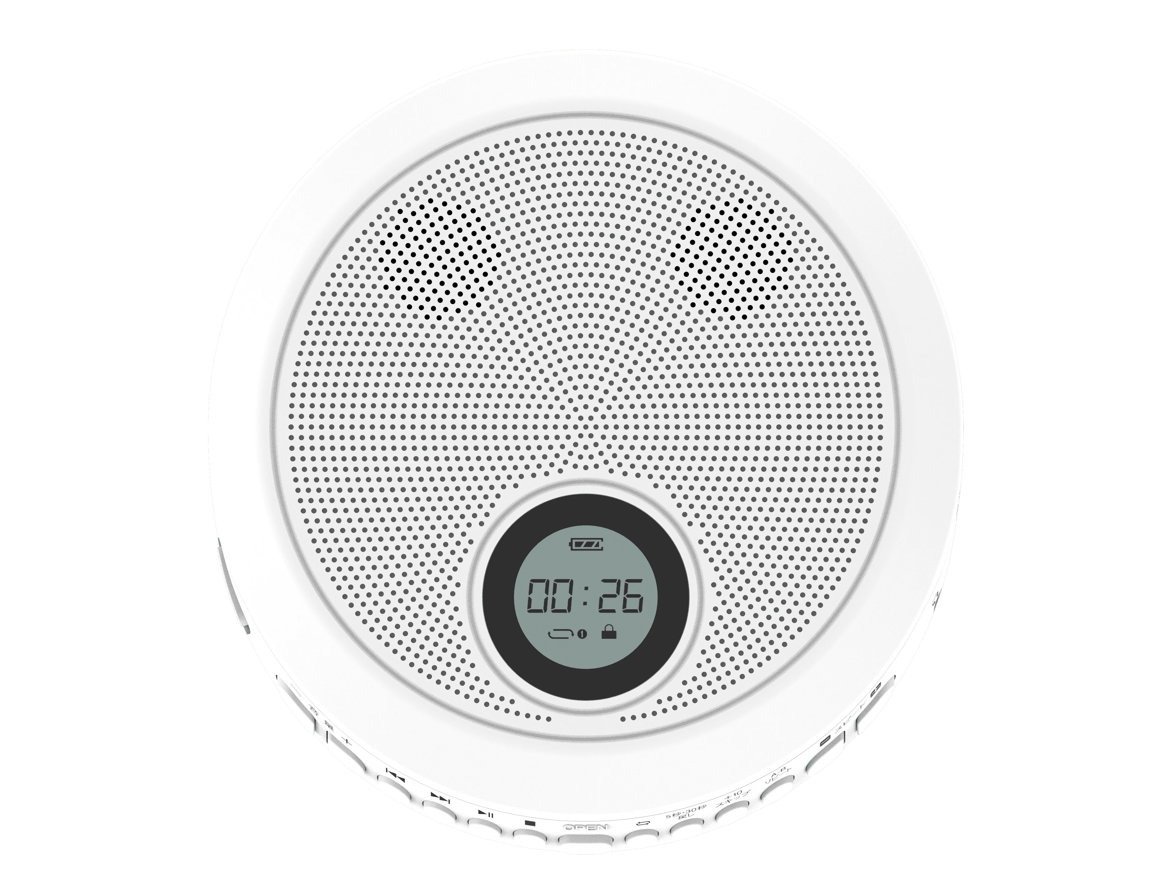 Portable Cd Player With Remote Control And External Speakers Buy Cd