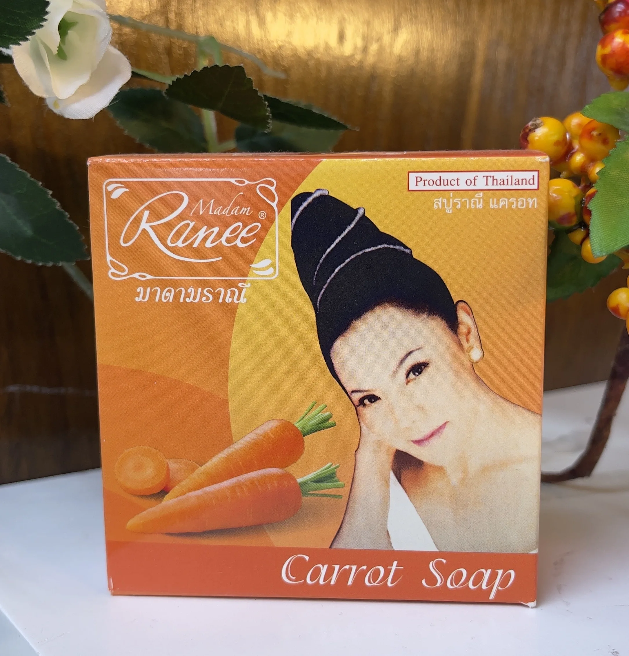 Savon Pour Le Visage De Madame Ranee Pour Bébé,Lait De Riz Extra Blanchissant,Extrait D'herbes