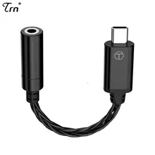 TRN TE DAC AMP Adapter Type-C To 3.5mm Audio Cables HD Lossless Line Earphones Amplifier PCM 192kHz HIFI Decoding Earbuds Wire