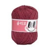 710 Framboise profonde