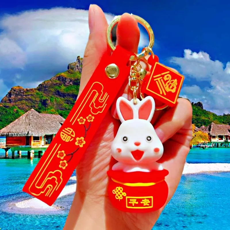 Rabbit New Year 2023 Hot Cartoon Red Happy Rabbit Key Ring New Year
