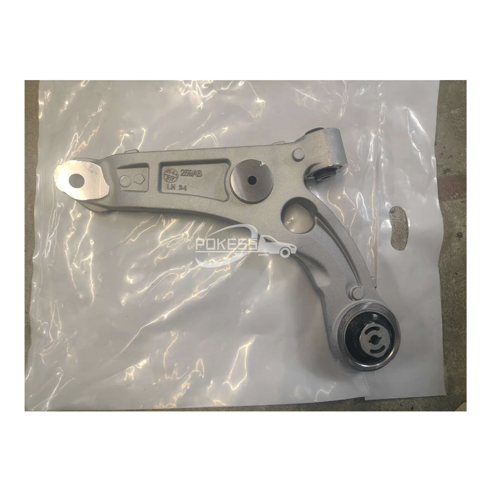 CMS251186 4668994AA 4668994AB 4668994AD 4668994AF 4877839AA Control A... — 3