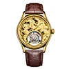 Gold-brown Leather