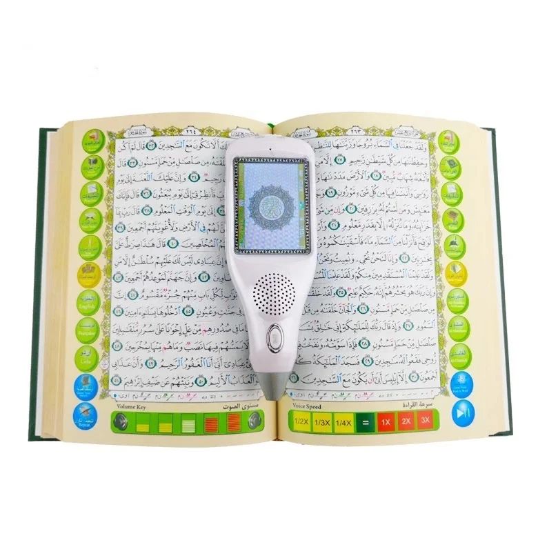 Factory Direct Sale Lcd Digital Quran Reader Reading Talking Quran Pen ...