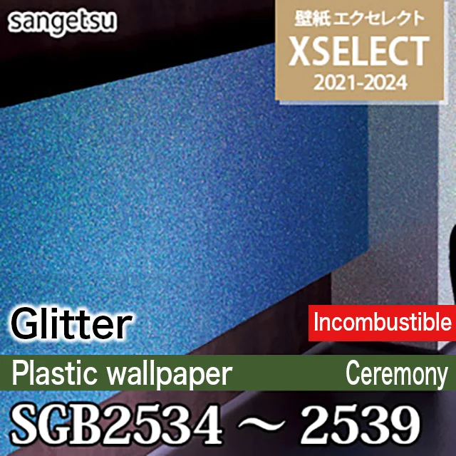 Sgb2534 ~ 2539设计选择 [exelect] Sangetsu壁纸布 (92厘米宽度/不燃性/耐霉菌/塑料壁纸) M - Buy  薄乙烯基墙纸/进口壁纸,墙纸pvc防水皮贴壁纸家居装饰壁纸/墙面涂料购买,壁纸/墙面涂料家居装饰墙纸粘合剂墙纸产品o N Alibaba.com