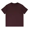 Maple Leaf Red - No Label