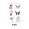 TJ--089_Rose Gold