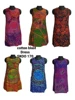 ASSORTED COLOR AVAILABLE
