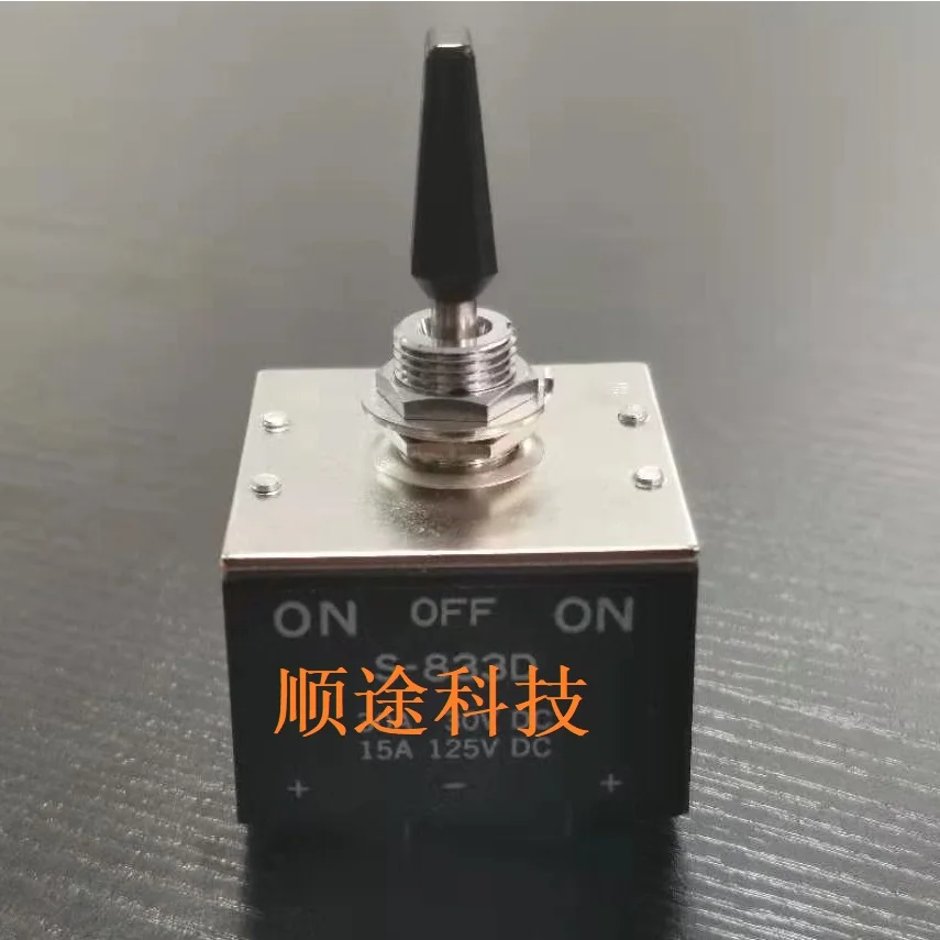 30A DC 12 мм 3 позиции 3-полосная стойка для NKK heavy duty пониженной тумблер