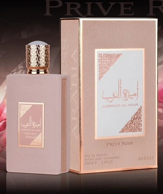 Perfume Ameerat Al Arab Privee Rose Long Lasting Eau De Parfum