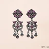 Antique / Oxidised