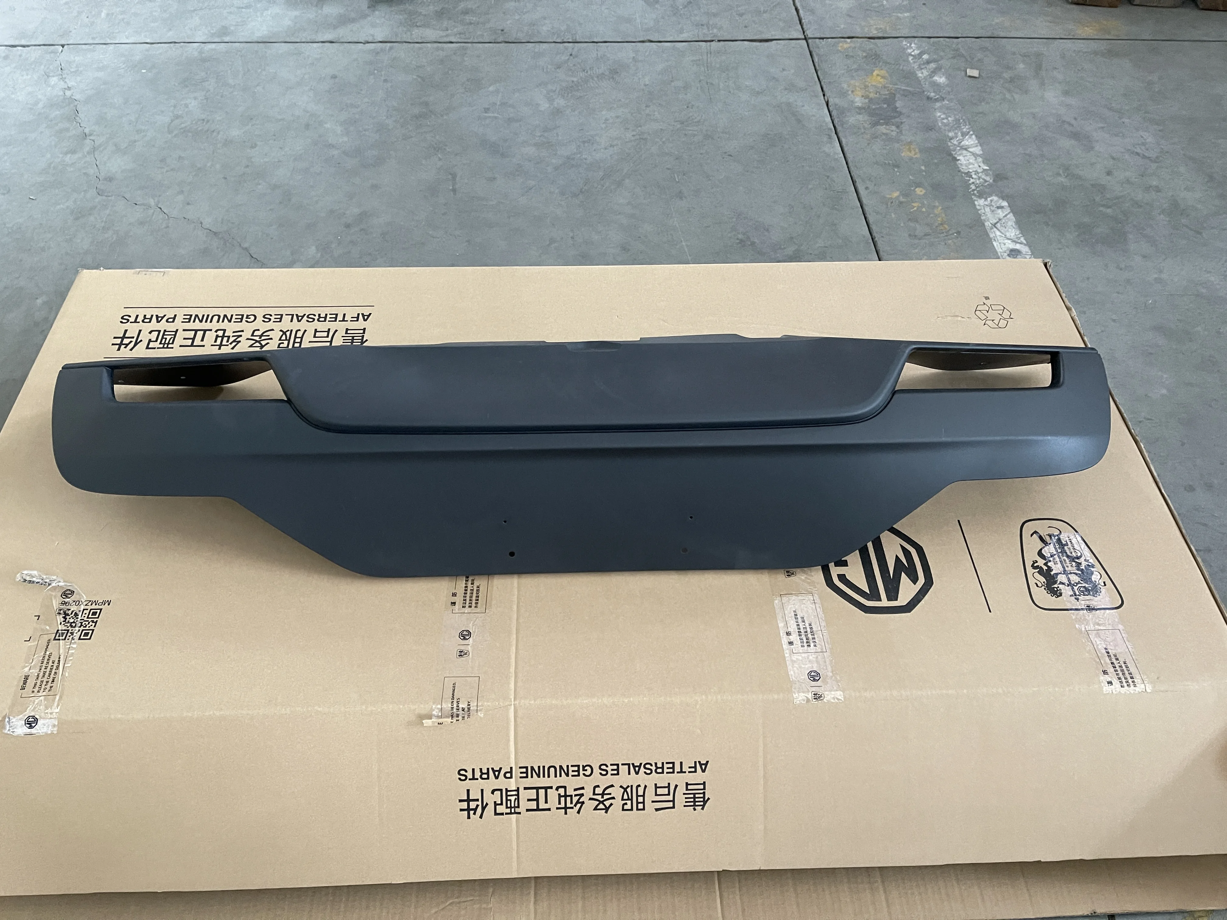 Wholesale Car Bumper for SAIC MG | Lightweight  Replacement Parts| Genuine Quality Original Auto Body Parts for MG #10353337 factory