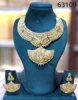Gold 1