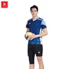 Dark Blue - Men