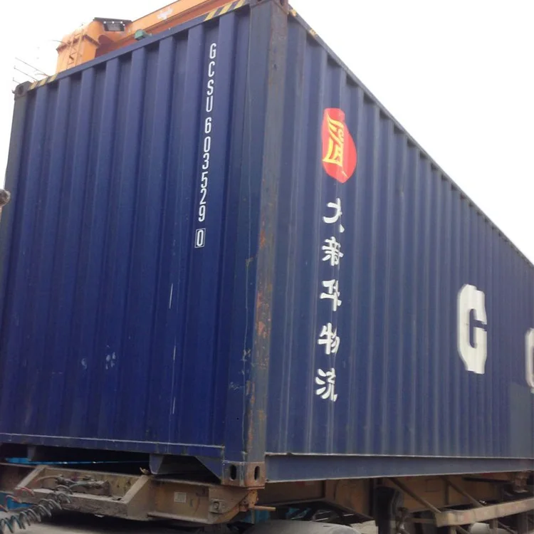Brand New Shipping Container/ 20 Feet/40 Feet/40 Feet High Cube