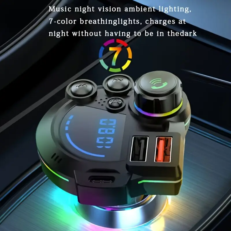 7-color ambient light