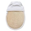 Beige naturel (couleur Loofah)