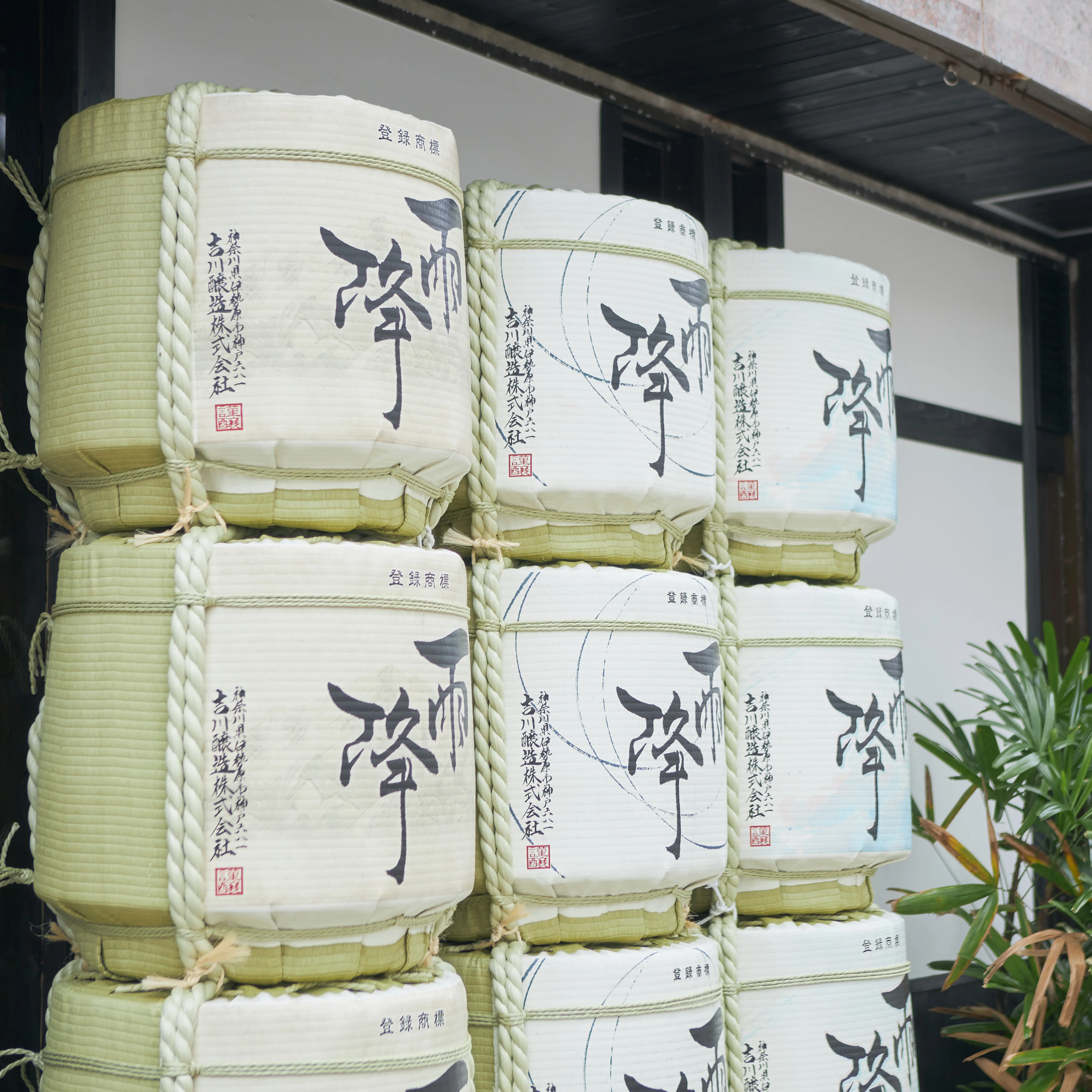 Interior Exterior Design Japanese Restaurant Sake Barrel Decoration