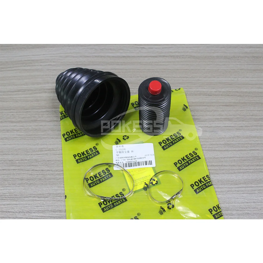 DG914C062CB C-1925 Axle Dust Shield Outer for Ford — 2