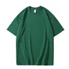 Jungle Green