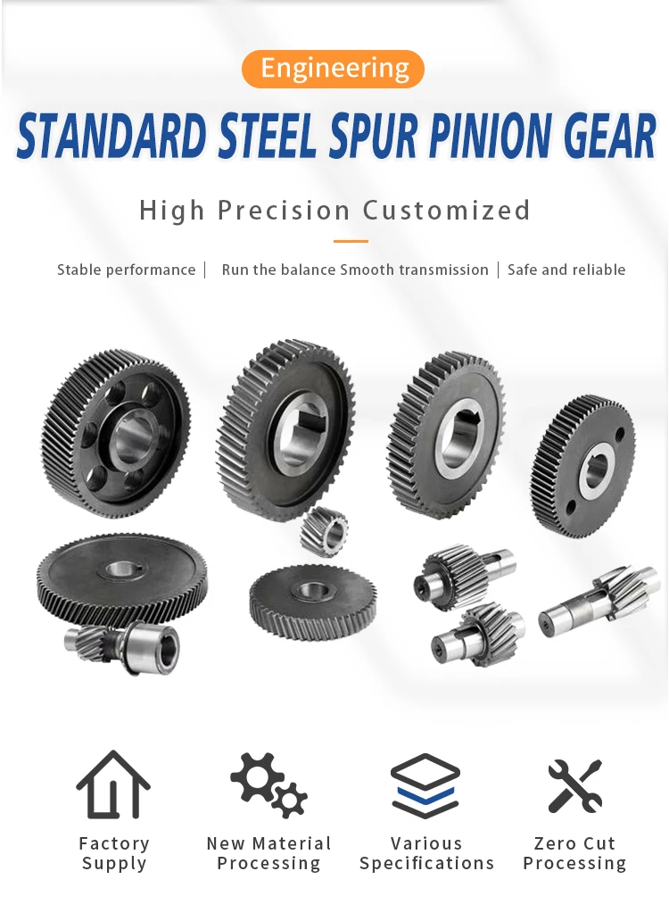 CNC customize micro wear resistant hobbing processing manufacturing
