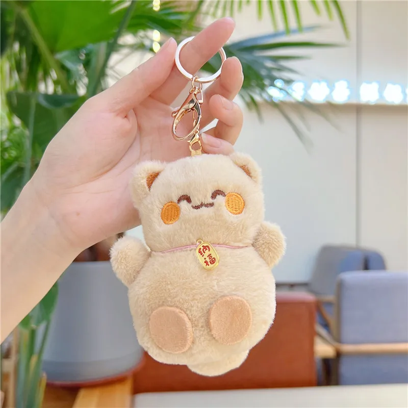 Japanese-Bell-Charm-Cat-Bag-