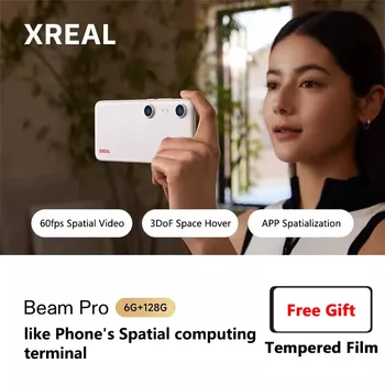 Xreal Beam Pro 6G+128G+8G Smart AR Glasses Large Space Suit 3D Space Video 3DoF Space Screen for Xreal Air/Air 2/air 2 Pro product image