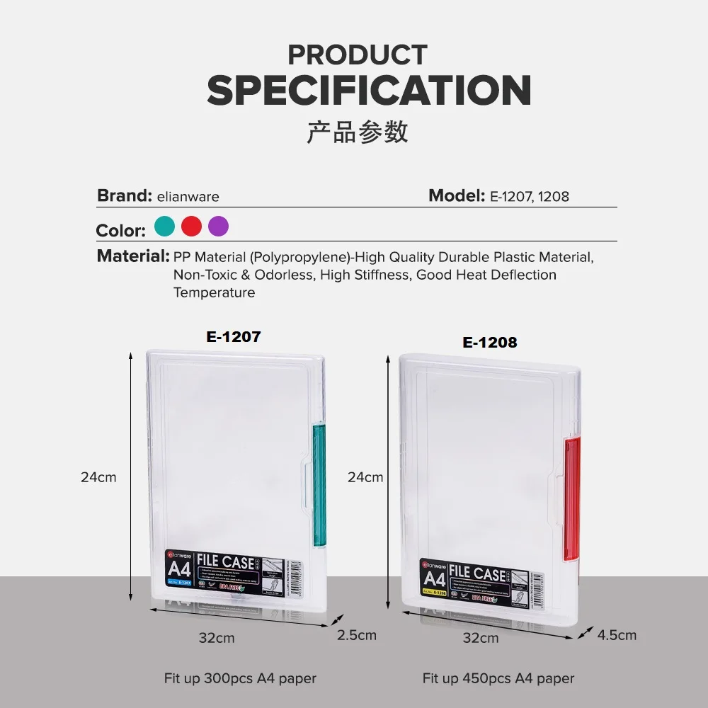 Elianware Transparent Clear Body Portable Hand Carrier A4 File Case