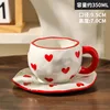 CU/SP/HX/120E (red hearts)