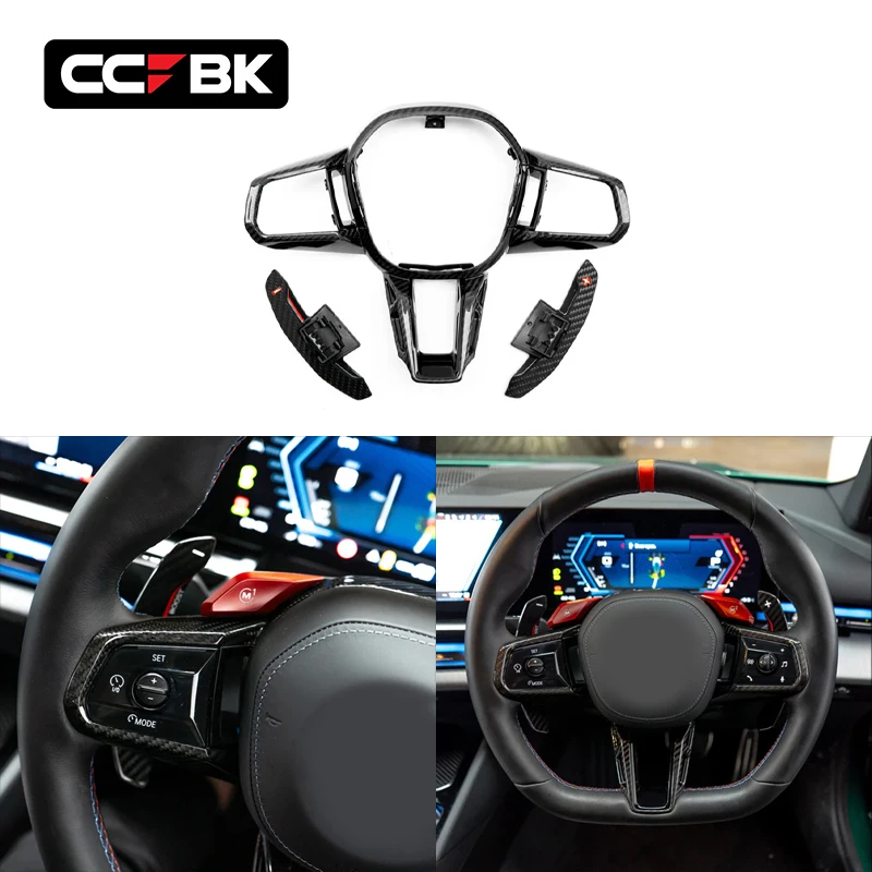 BMW G60 G61 520I 530I 540I 550E G90 G99 M5 2023-2026 Dry Carbon Interior Trims Steering Wheel Gear
