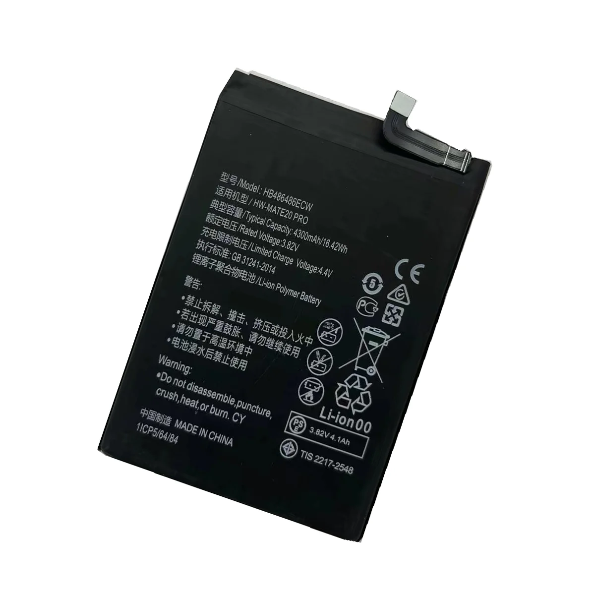 High Capacity 4300mAh Replacement Lithium Polymer Battery Pack for Huawei  Mate 10 PRO Quick Charge Mobile Phone Repair Batterie