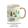 Mug~320ml (with gold-gilded rim)