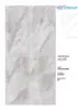 SLIVER