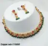 Multi