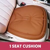 1 seat cushion - Cowhide