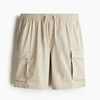 Light Beige