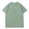 Bean Green
