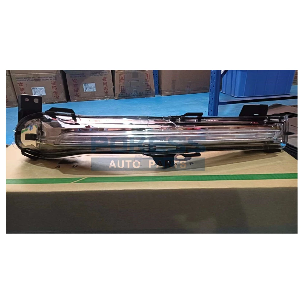 LC5Z15A201B LC5Z15A201G LC5Z15A201H LC5B15A425BB Daytime Running Light... — 6