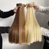 Weft 04