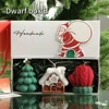 Dwarf box B