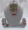 Marrón
