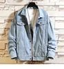 [Hot Selling Recommendation] 8007 - Light Blue