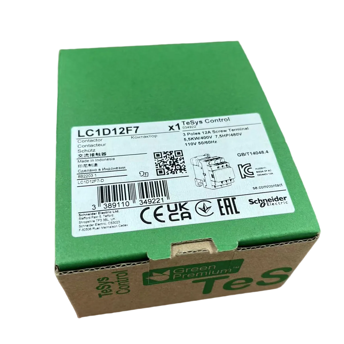 TROMBETTA PowerSeal 684-1261/684-2461 unicoil winding Contactor