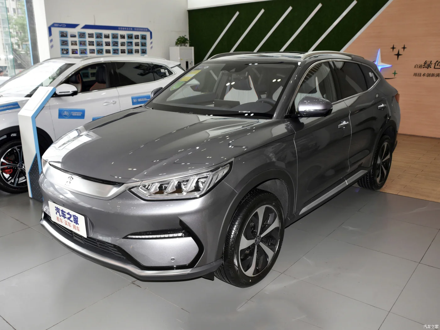 2023 2022 Made In China Qing Plus Ev/phev Pure Energy Sedan Suv ...